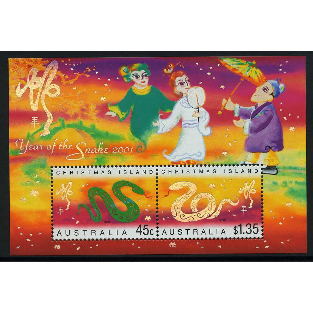 

Souvenir Sheet Perangko Australia Shio Ular Tahun 2001