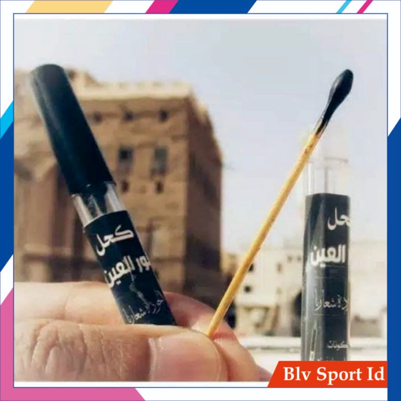 CELAK MATA TARIM NURUL AIN CELAK ITSMID ORIGINAL CELAK TAREEM YAMAN AIR ZAM ZAM