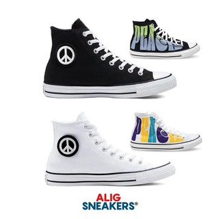 converse seek peace black