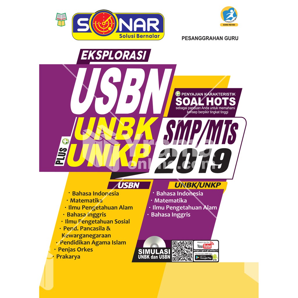 BUKU SOAL MA EKSPLORASI UN USBN UAMBN MA IPS 2019 EDISI