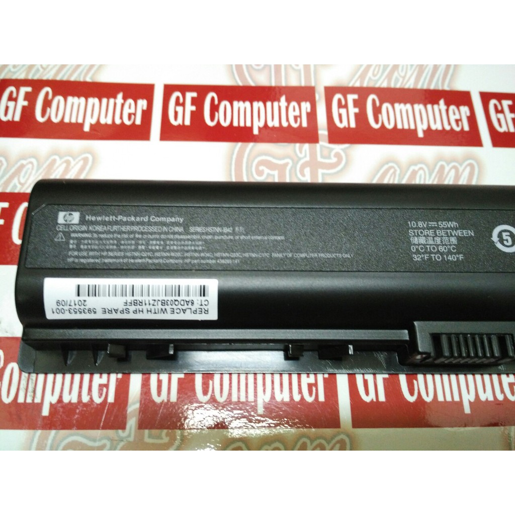 Baterai Laptop HP Presario V6000 C700 F500 F700 Series HSTNN-DB42, 436281-141, HSTNN-IB31