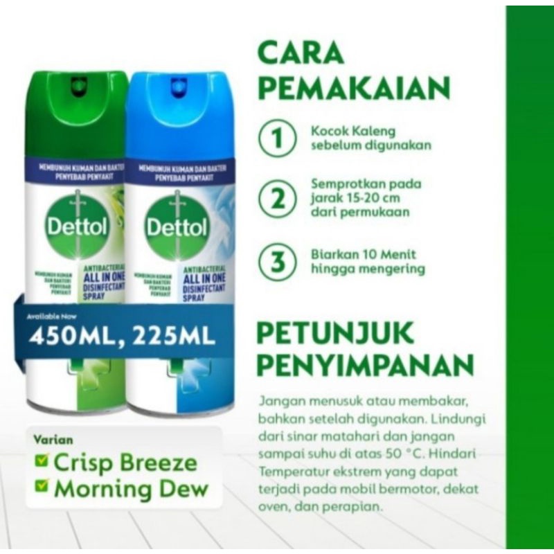 Promo Dettol Spray 225 ml