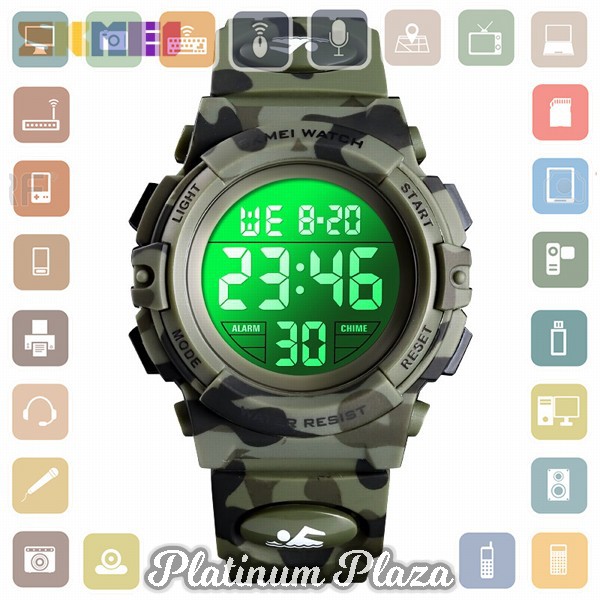 SKMEI Kids Jam Tangan Digital Anak - 1548 - Camouflage`2H1K1A-