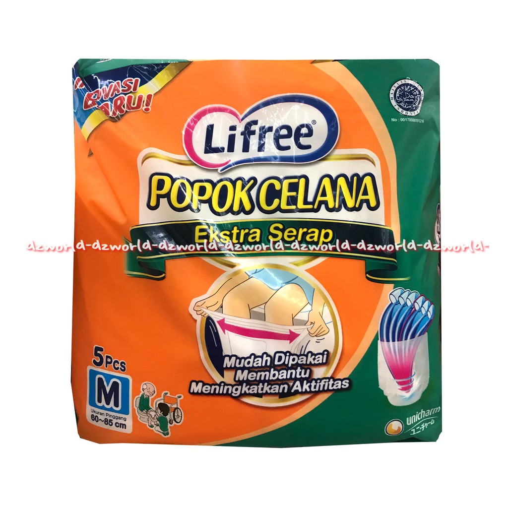 Lifree Popok Celana M 5 Extra Serap Diapers Dewasa Life Free Liffree Hijau M5 Diaper Orang Tua