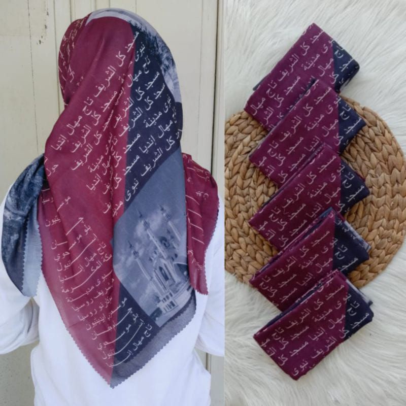 SEGIEMPAT KORAN ARAB