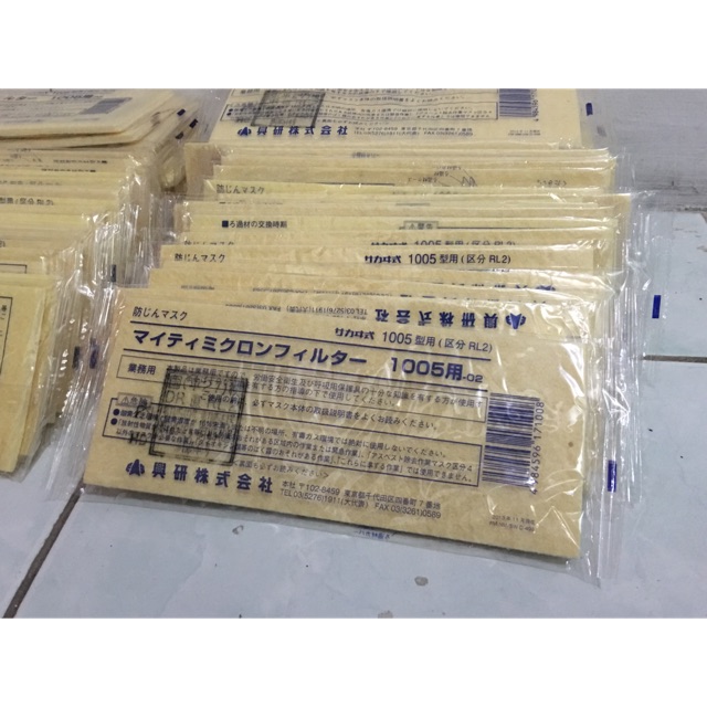 Filter masker debu KOKEN 1005 RR