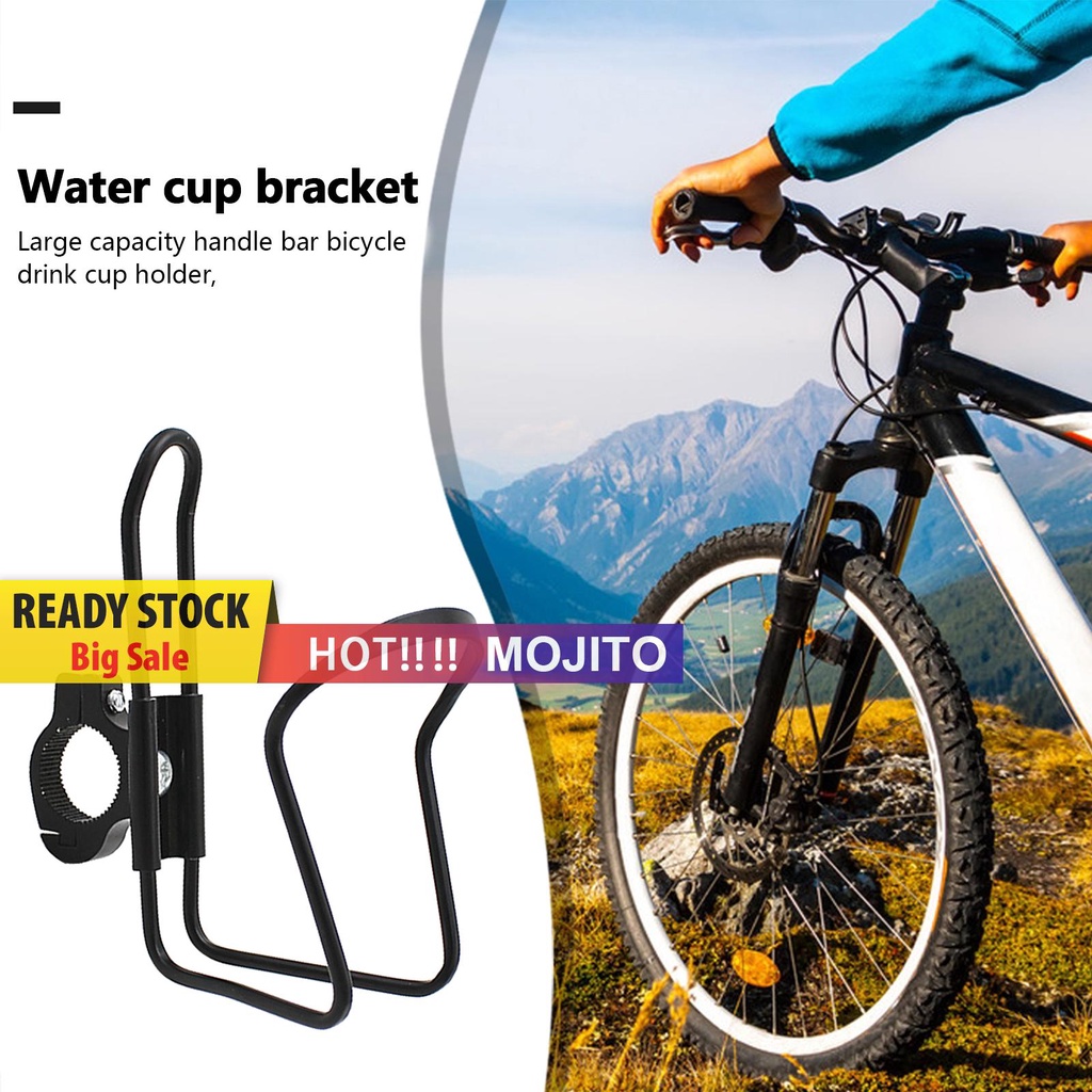 Bracket Holder Botol Minum Bahan Aluminum Alloy Untuk Sepeda / Stroller