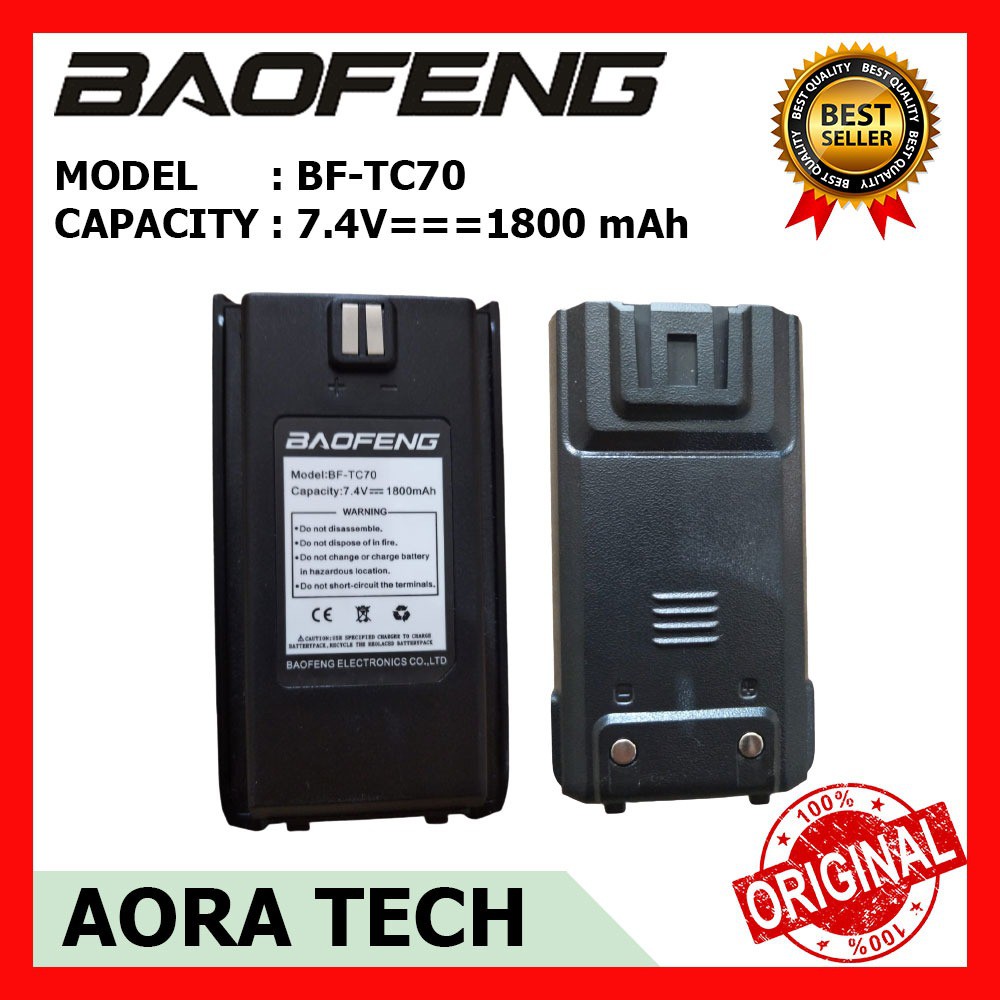 Batre Baofeng TC70 Original 1800 mAh - Battery A58S ORIGINAL 2800 mAh