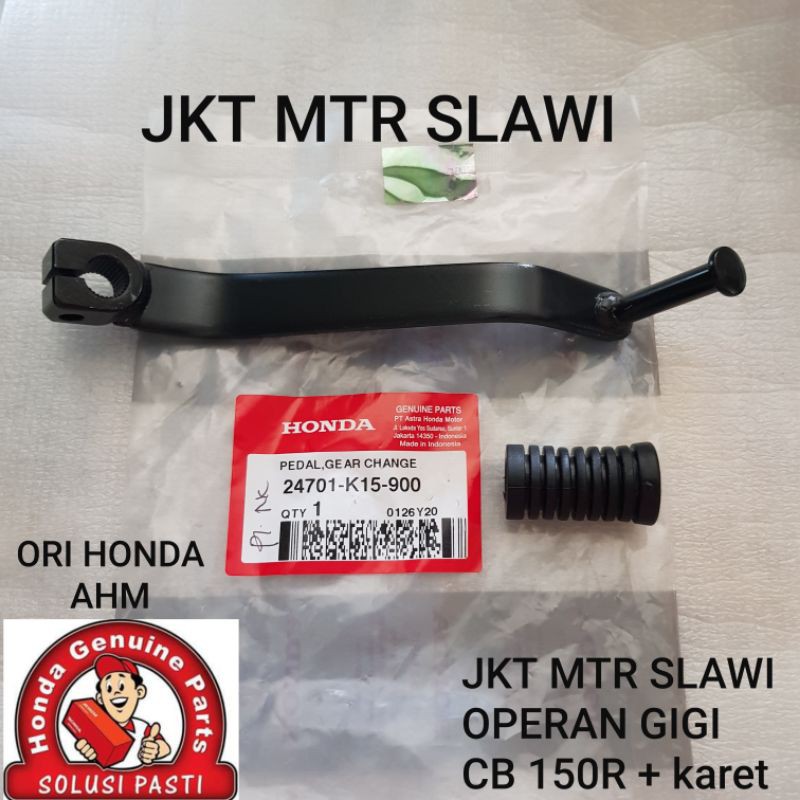 24701-K15-900 pedal gear change pedak operan gigi preseling 1 set ori Honda