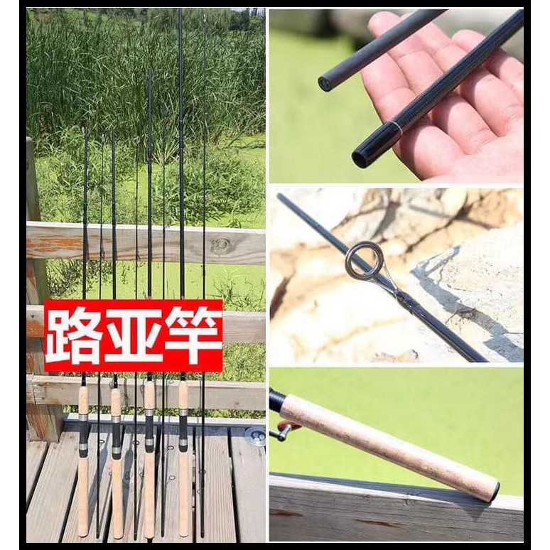 Joran Pancing/Joran Pancing Gun Handle 1,8M Jr242