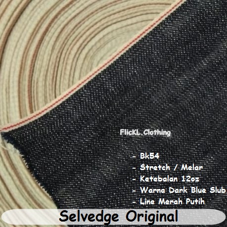 Bahan Kain Selvedge Bekaro Bratatex Jeans Denim Selvedge Original Line Merah Putih Bekaro Bratatex Bk54