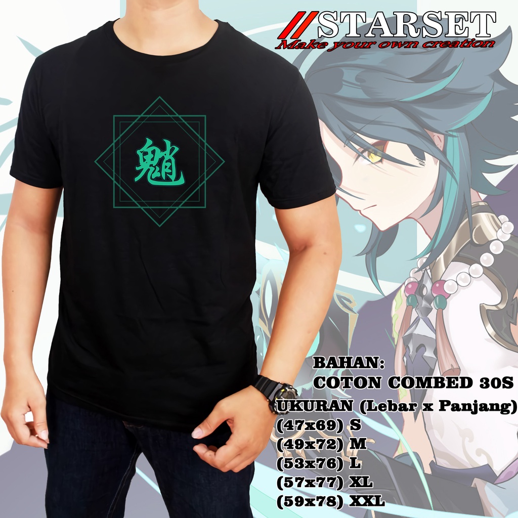 Kaos Tshirt Game Genshin Impact Xiao Emblem - Baju Wibu - Baju Otaku - Baju pria - Shou