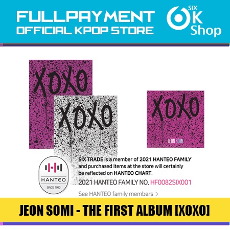 JEON SOMI - The First Album XOXO (CD / KiT)