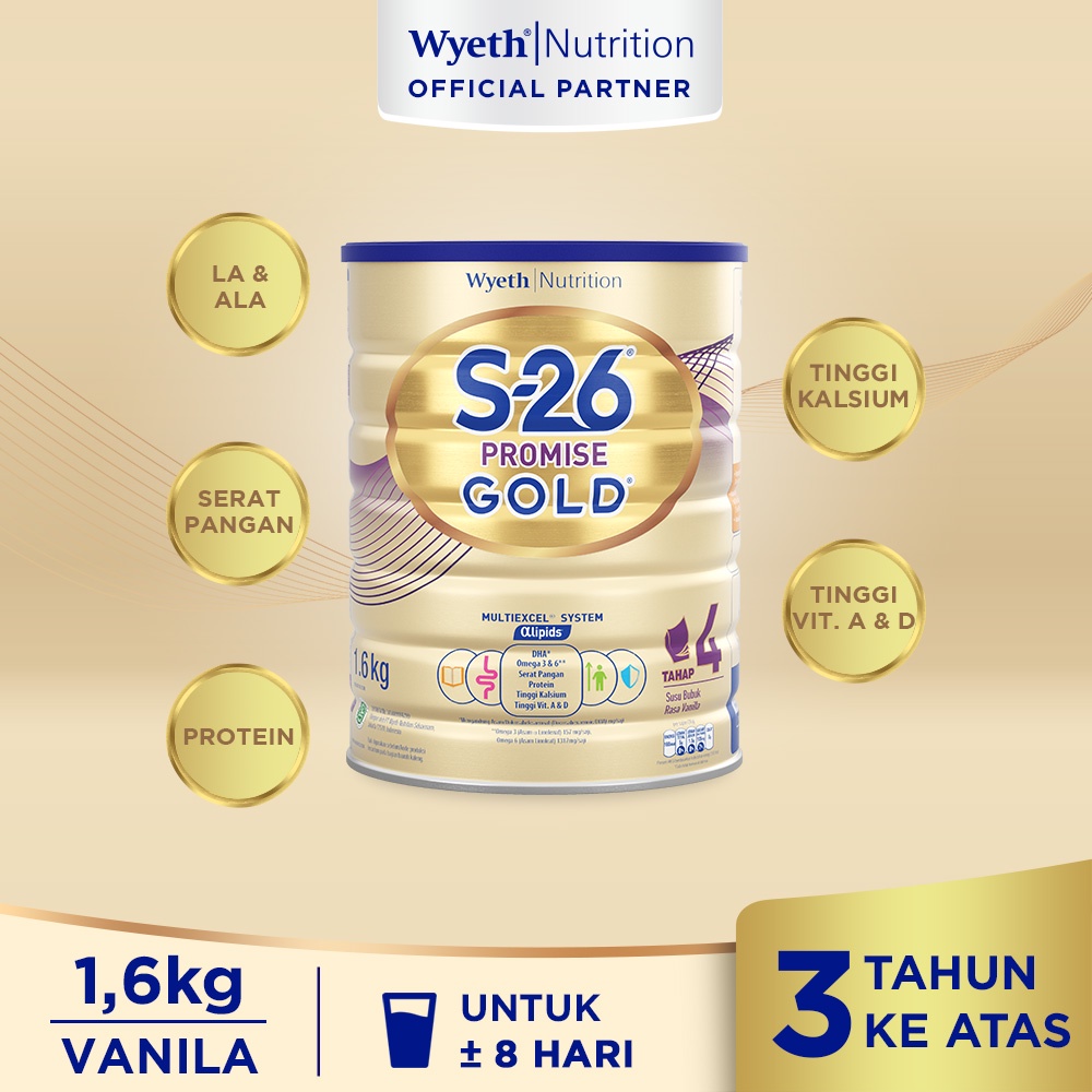 S-26 Promise Gold 1600Gr / Toko Makmur Online