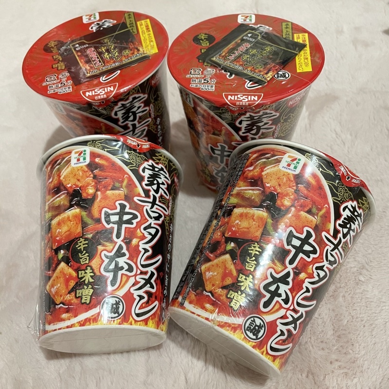 

B. Moko tanmen - Cup Ramen. Harga 100k (ready 4pcs)