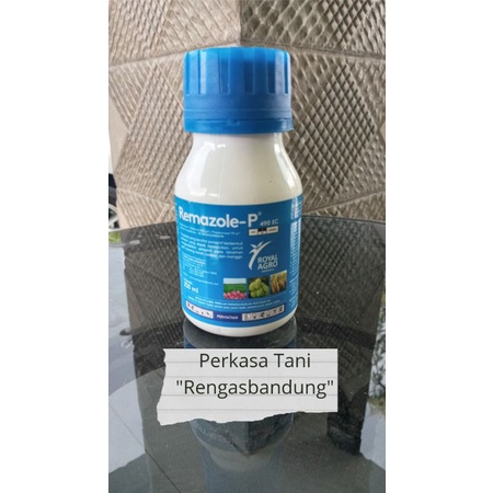 Remazole-P490 EC 250 ml