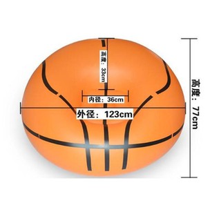Sofa Angin Bola BASKET GG360 Dekorasi Kamar Anak Sofa Angin Bola BASKET GG360 Dekorasi Kamar Anak