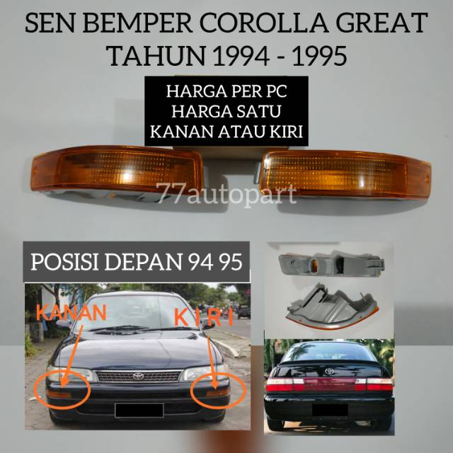 Lampu sen bemper corolla great 1994 1995