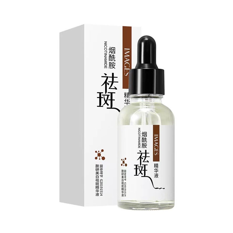 (READY) IMAGES Niacinamide Serum Anti Freckle Anti Aging / Serum Penghilang Flek / Bintik Hitam Di Wajah Ampuh