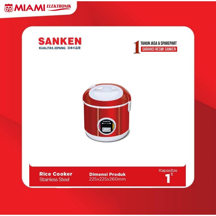 Sanken SJ-200 Magic Com 1L