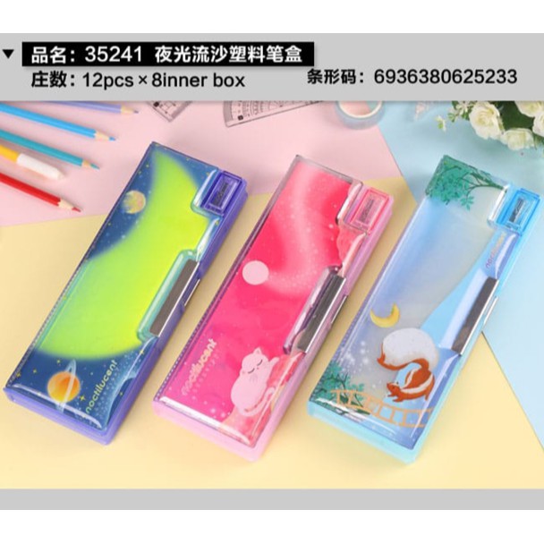 

KJ !! PENCIL CASE MAGNET AIR TEMPAT PENSIL ATK ANAK SEKOLAH MOTIF KUCING BULAN GOODNIGHT 35241