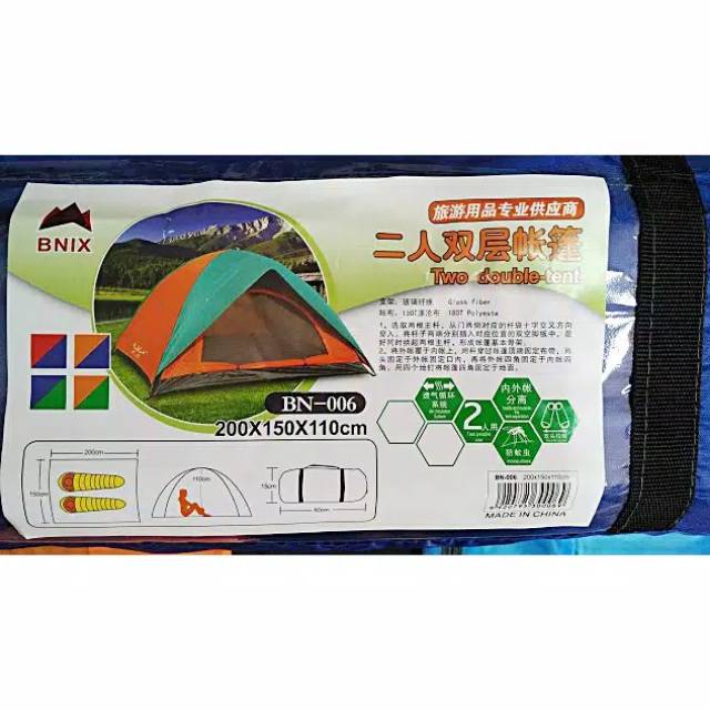 Tenda Camping 2-3 orang Tenda bnix 006