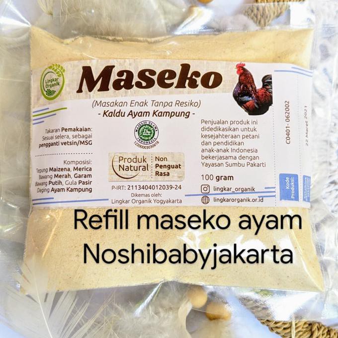 

Kaldu Maseko Ayam 100 gr - Refill - AYAM