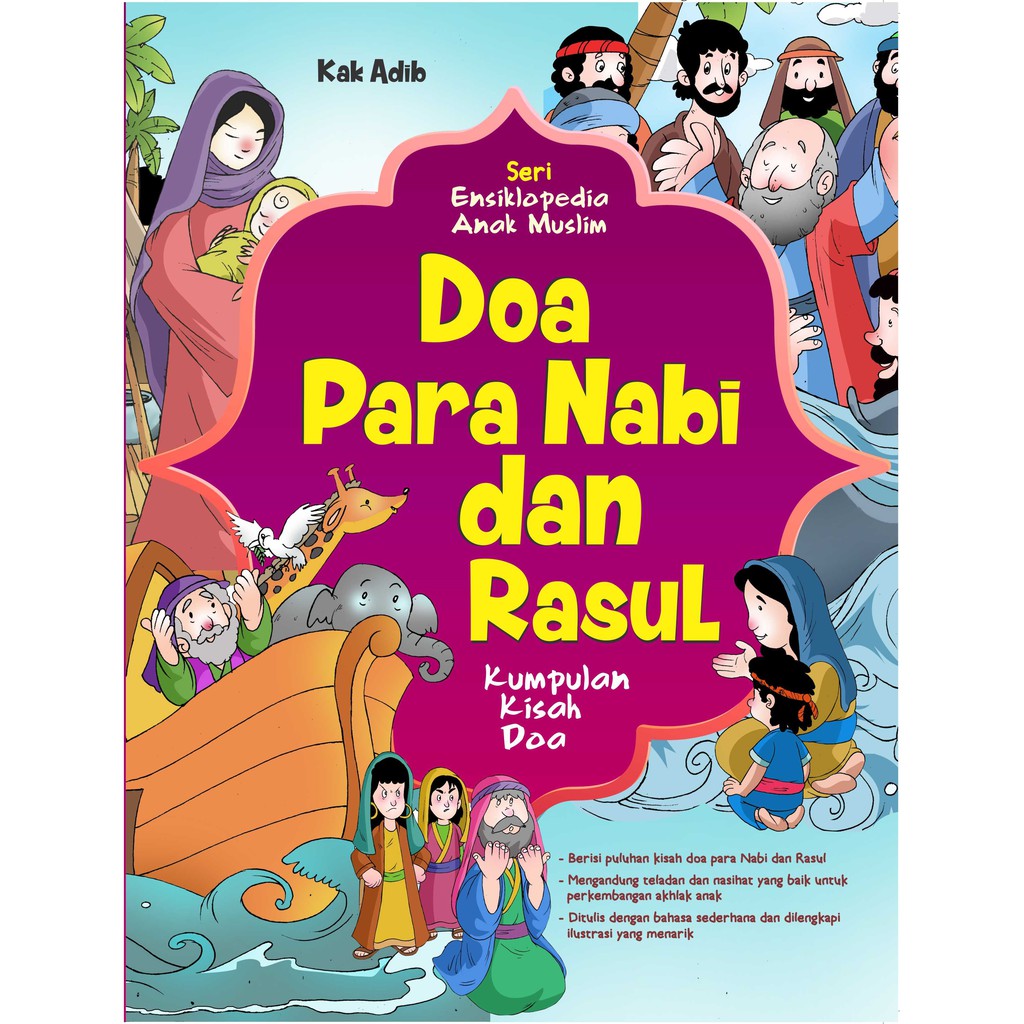 

Buku Doa Para Nabi dan Rasul - DIVA Press