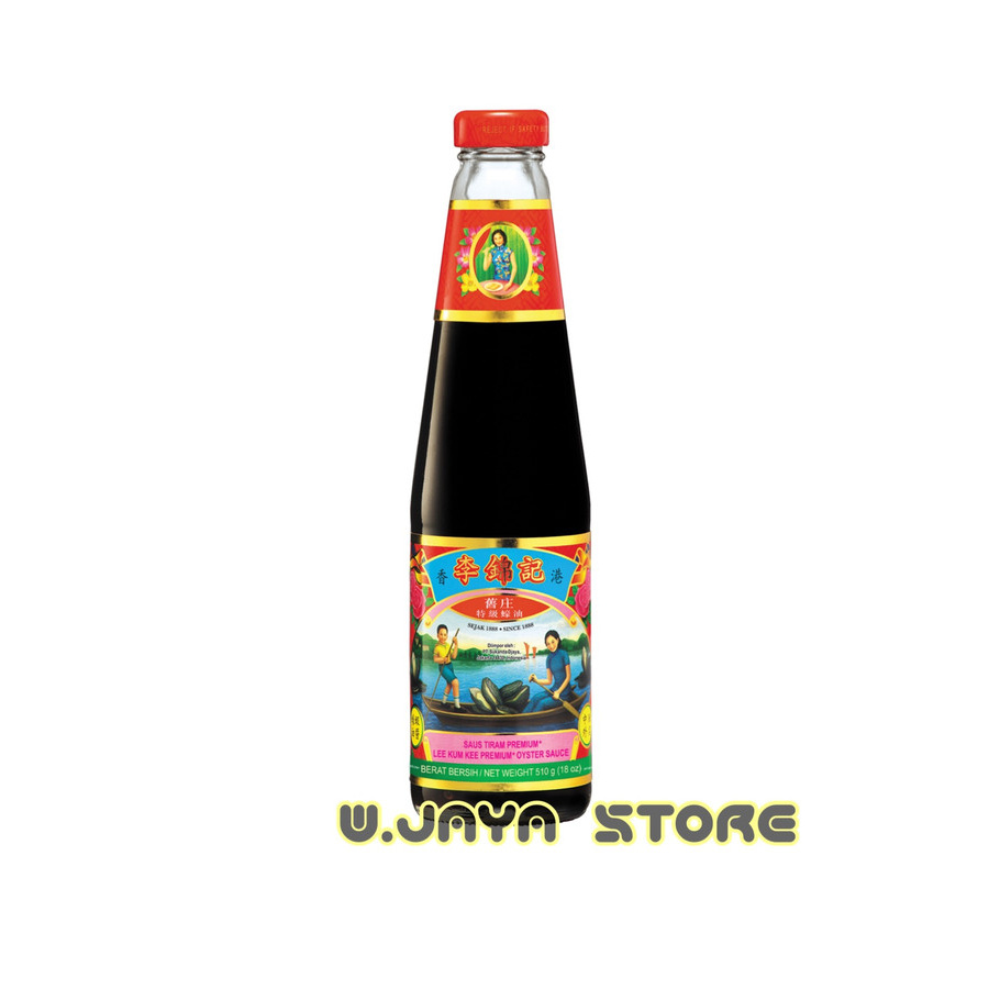 

Ready- Lee Kum Kee Premium Oyster Sauce / Saus Tiram Premium 510G