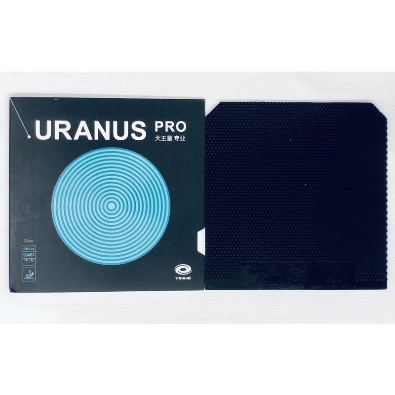 [ORIGINAL] Karet Bintik Yinhe Uranus Pro