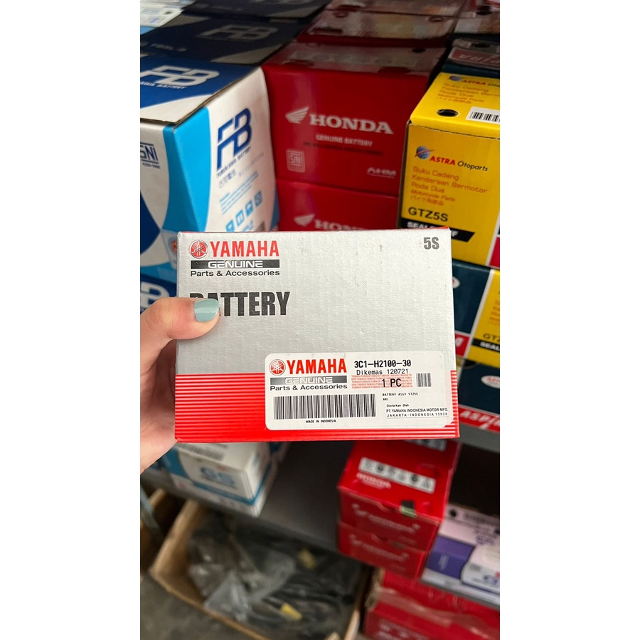 AKI YAMAHA ERING MIO NEW/MIO J 3C1-H2100-30