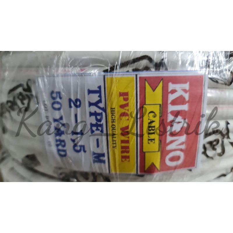 Kabel NYM 2x1.5 50Y NAGATA