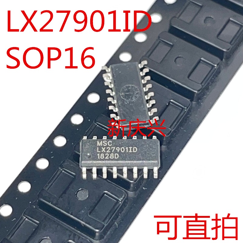 50pcs IC LX27901ID SOP-16 SMD LED TV power board chip