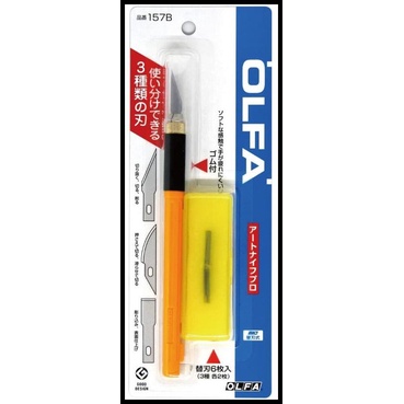 

TERBARUU!! 157B Art Knife Pro Olfa TERBARU