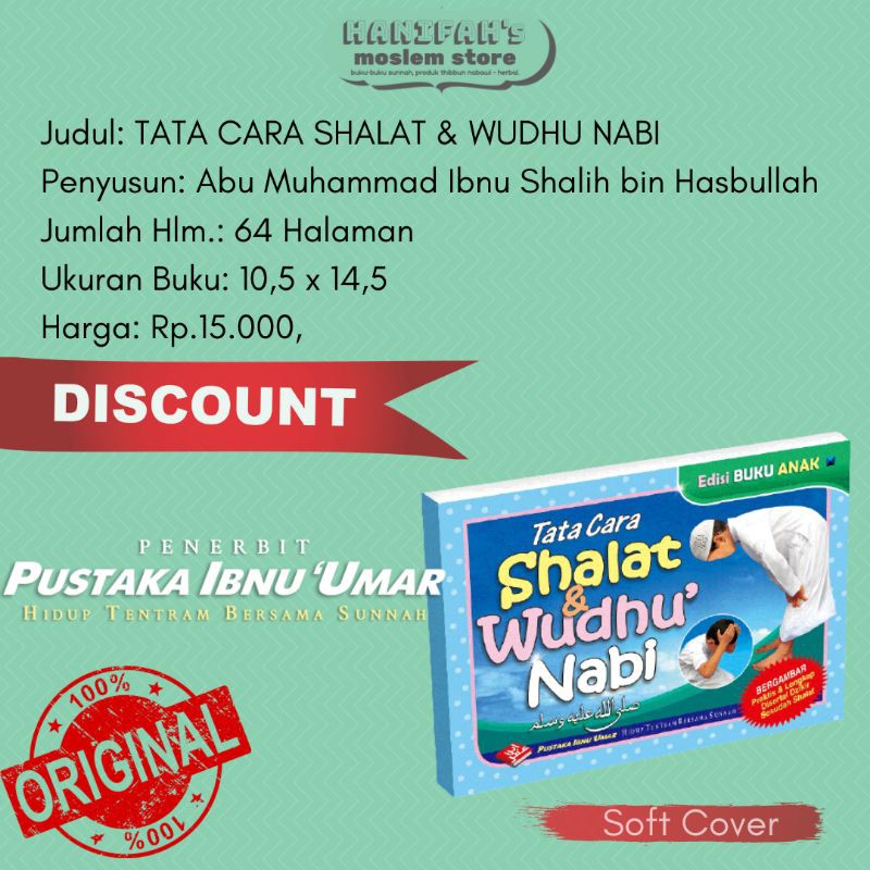 Tata Cara Shalat Dan Wudhu Nabi Edisi Anak Pustaka Ibnu Umar Sifat Sholat Nabi Sesuai Sunnah