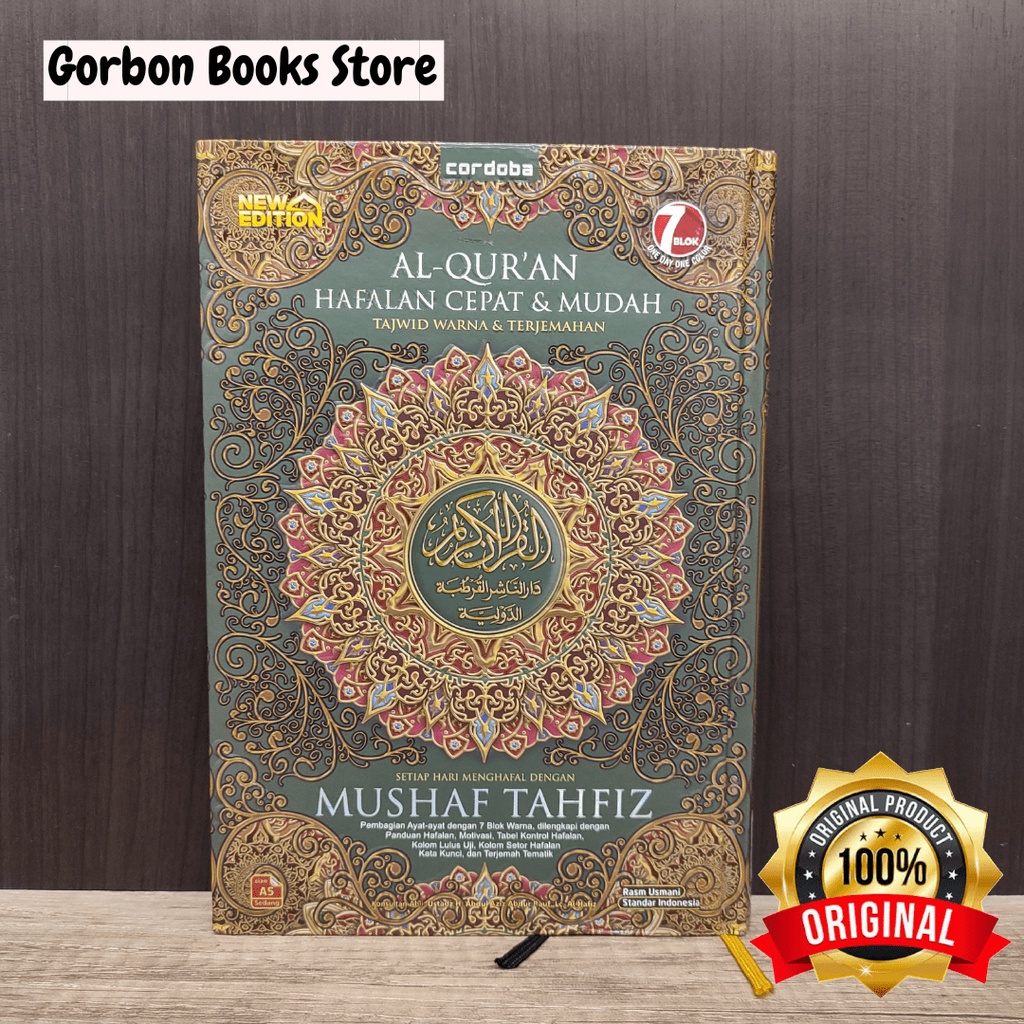 Al-Qur'an Cordoba Hafalan 7 Blok Mushaf Tahfiz A5