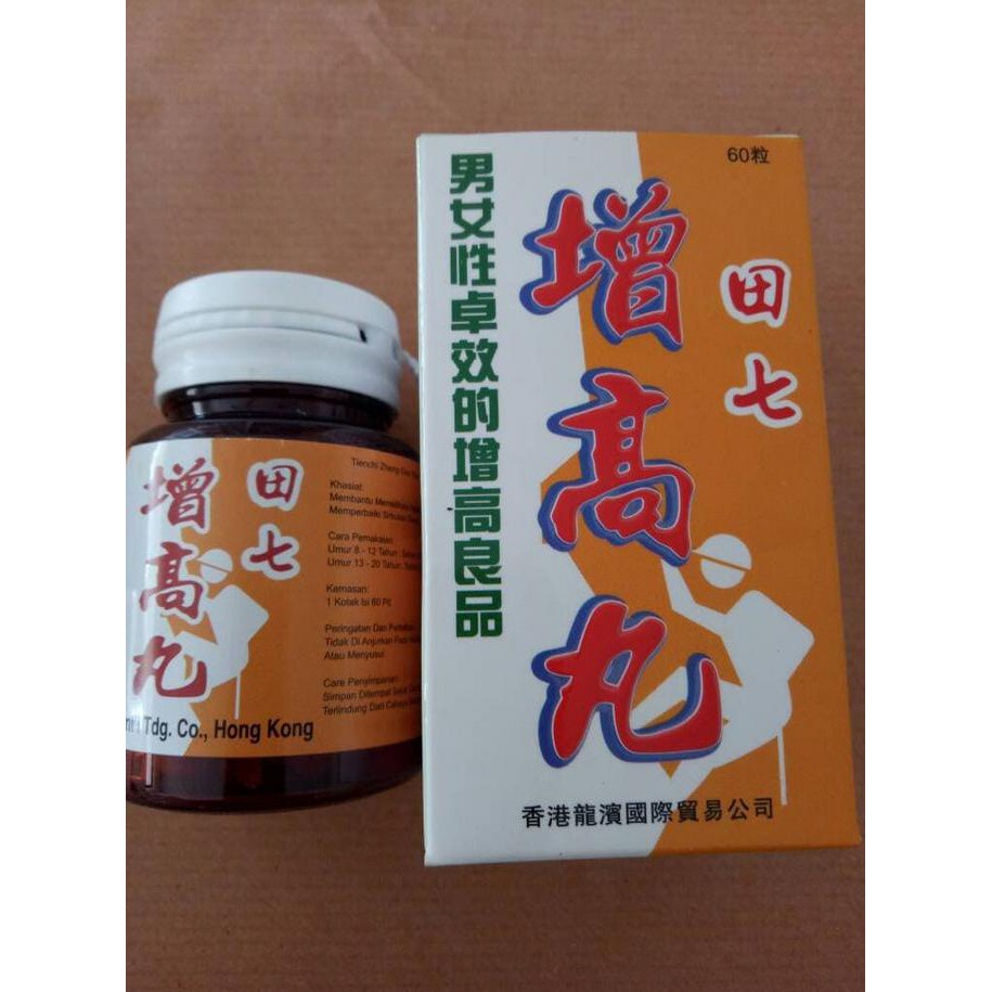 tienchi zheng goo wan - obat peninggi badan
