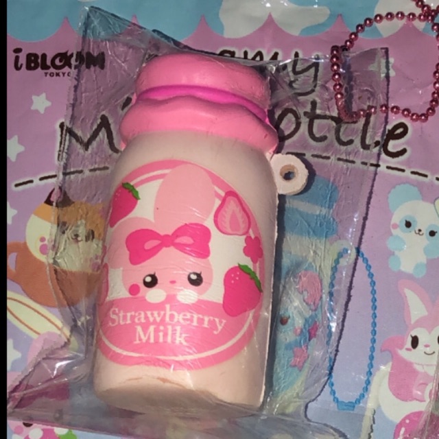 Ibloom Milk Bottle