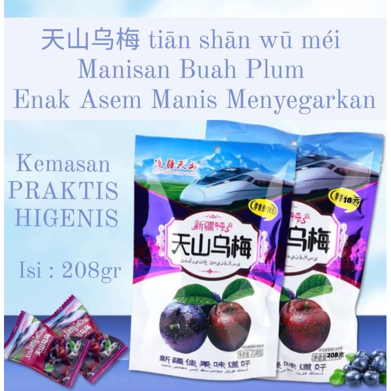 

MANISAN CEMILAN IMLEK PLUM BUAH ASLI 100% 乌梅干 WU MEI GAN DRIED PLUM