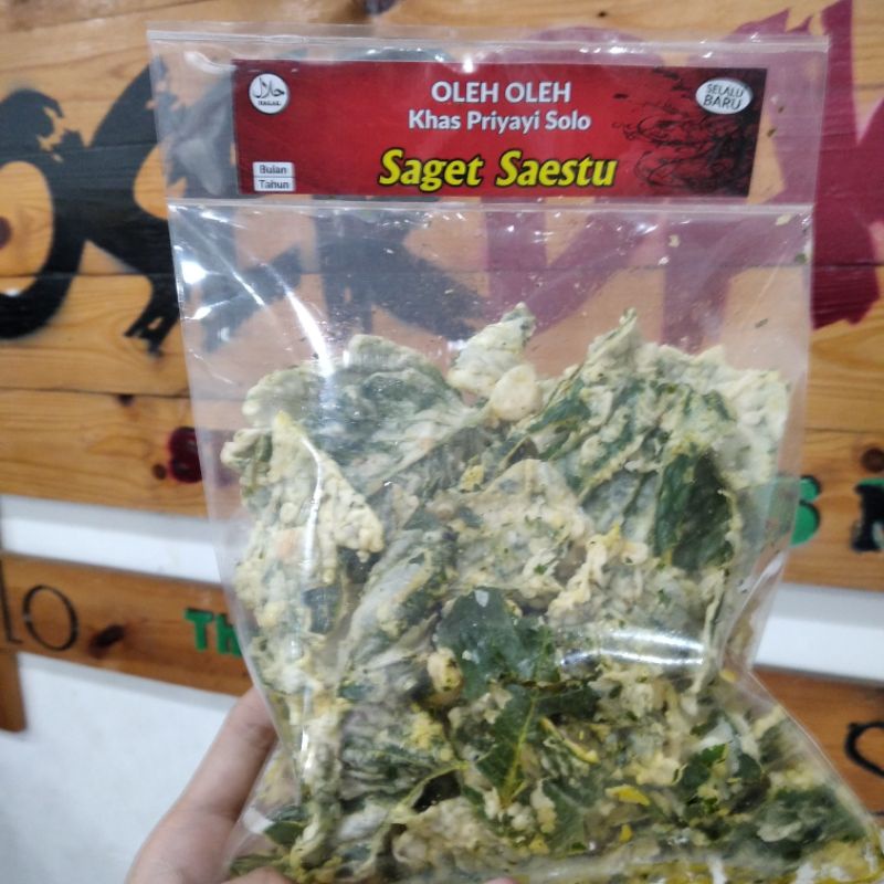 

Sekar_Shop07 Keripik Bayam Spinach Crips By Ss Snack Snack Sayur Enak Gurih Menyehatkan