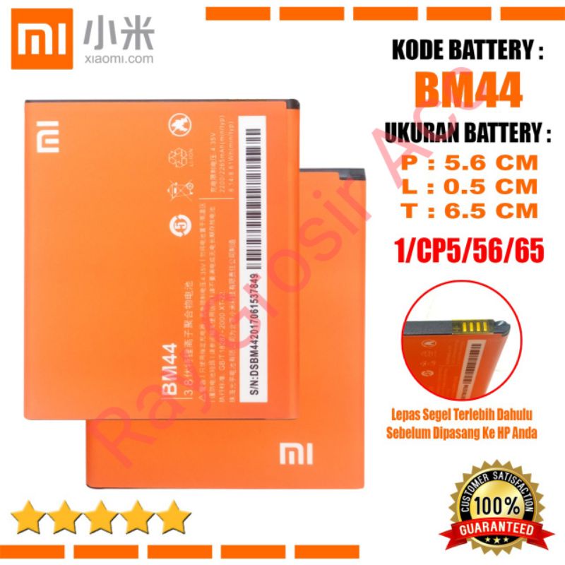 Baterai Original Xiaomi BM40 , BM41 , BM44 , Redmi 2 , Redmi 2S BM 44