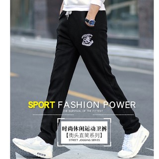  Celana  Panjang  Wanita Model Sport Korea Untuk  Santai 