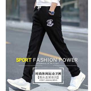  Celana  Panjang Wanita Model  Sport Korea  Untuk Santai 