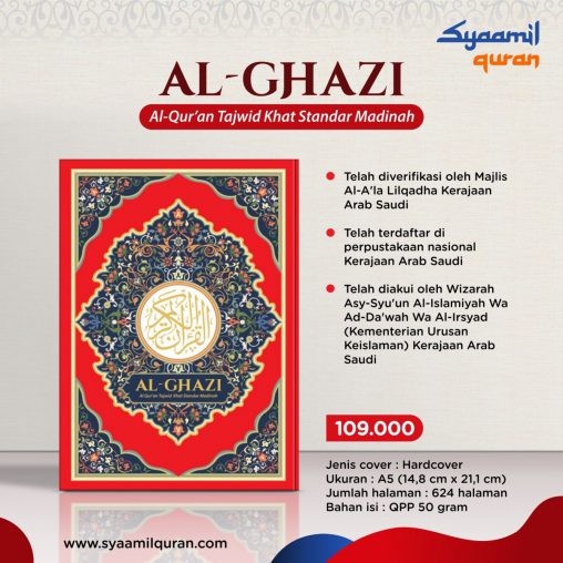 Al Quran Terjemahan Gazi Standar Arab Saudi Shopee Indonesia