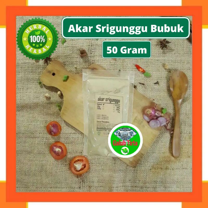 

AKAR SRIGUNGGU BUBUK 50gr - Clerodendron Serratum - MURNI - JSR
