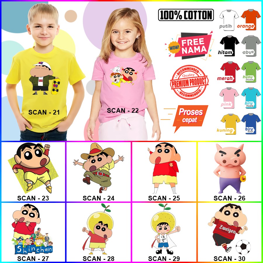 Baju Kaos ANAK DAN DEWASA SHINCHAN SINCAN SHINCAN COUPLE (FREE NAMA)