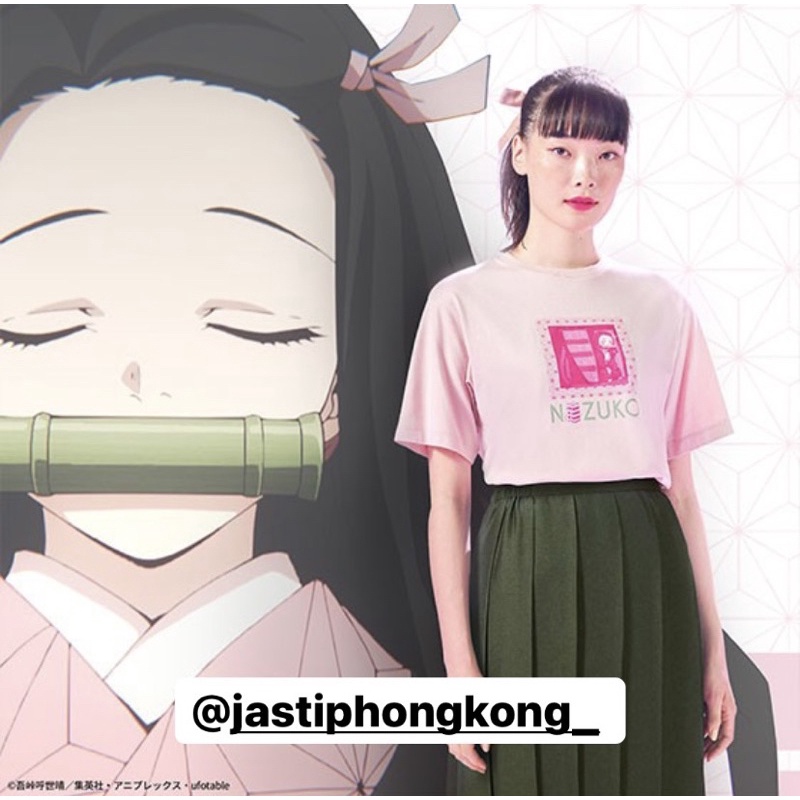 UNIQLO x DEMON SLAYER ORIGINAL
