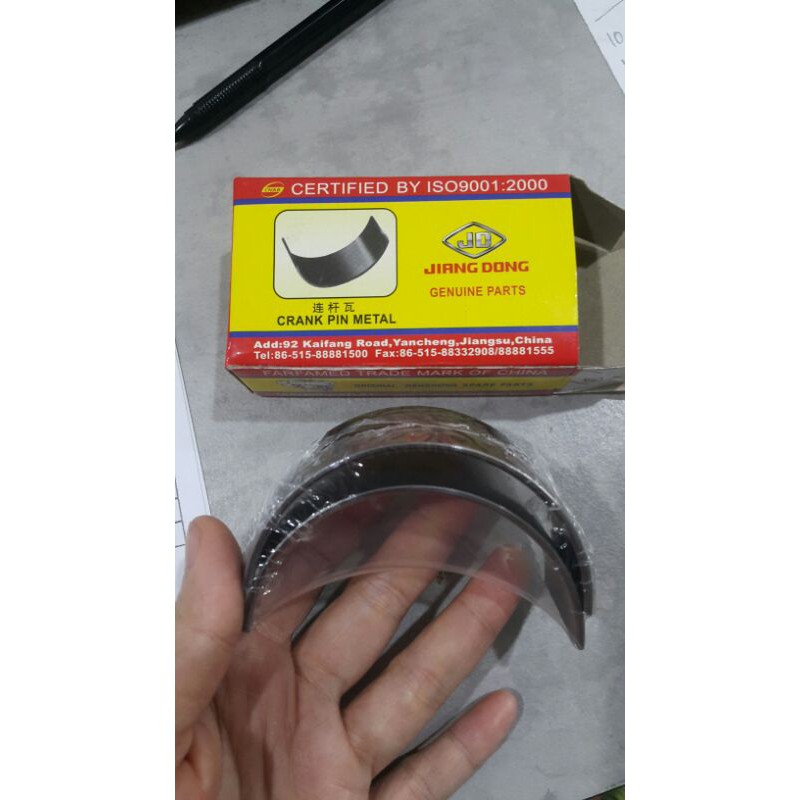 Metal Jalan / Crank Pin Metal ZH1110 JD