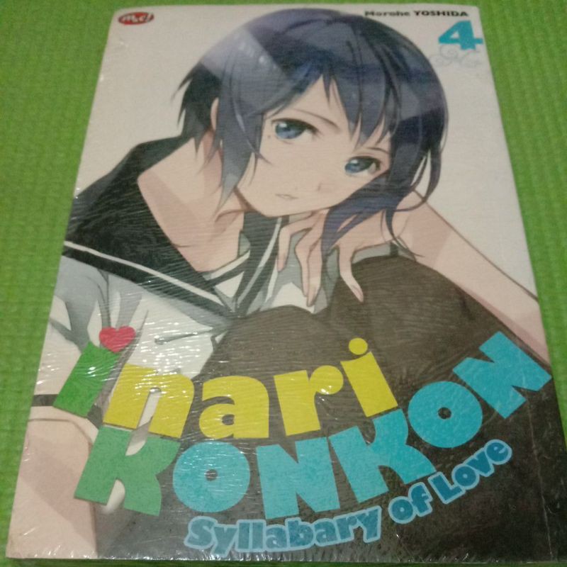 komik inari konkon syllabary of love 04 morohe yoshida