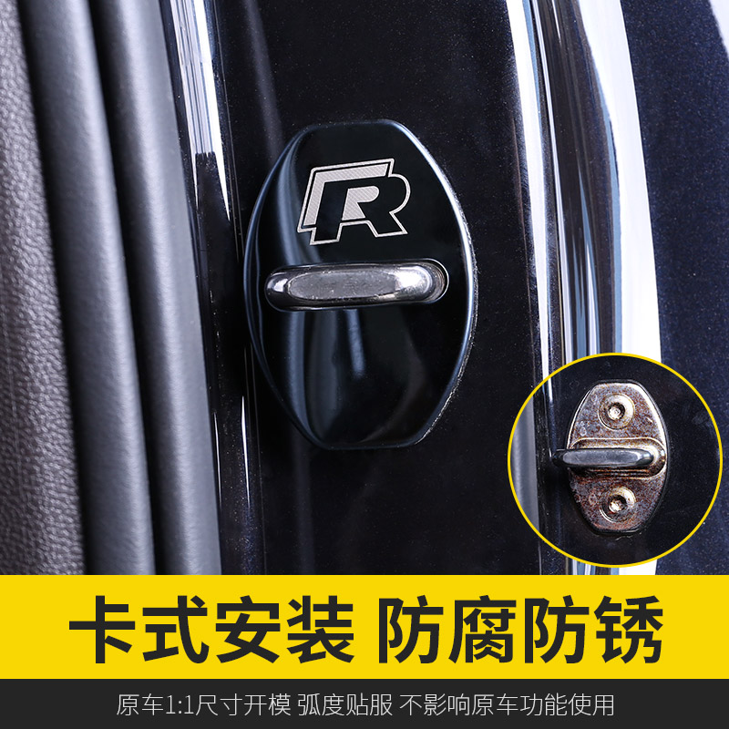 4pcs Cover Kunci Pintu Mobil Untuk Volkswagen Golf 5 Polo Golf 6 Golf 7 Style